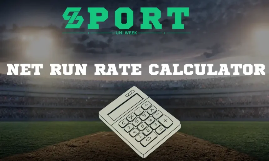 Net Run Rate Calculator